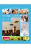 Educatie sociala - Clasa 8 - Manual - Georgeta-Mihaela Crivac, Adina Grigore, Cristina Ipate-Toma - Adina Grigore