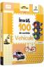 Invat 100 de cuvinte. Vehicule - Autor Anonim