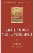 Marele razboi si venirea Antihristului - Athanasie Mytilineos