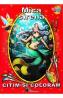 Mica Sirena - Citim si coloram - Hans Christian Andersen