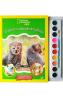National Geographic Kids. Sa pictam animale dragalase. Carte de colorat cu pensula si acuarele - -