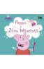 Peppa si Zana Maseluta - Neville Astley, Mark Baker - Mark Baker