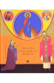 Povestea a doi martiri romani: Vasile Aftenie, Tit Liviu Chinezu - -