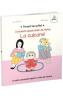 Povesti de suflet: La culcare! - Astrid Desbordes, Pauline Martin - Astrid Desbordes