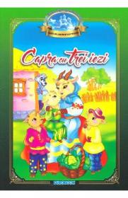 Capra cu trei iezi. Carte de colorat cu povesti - Ion Creanga