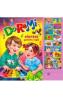 Carte cu sunete: Do-Re-Mi, cantece pentru copii - -