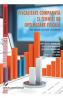 Fiscalitate comparata si tehnici de optimizare fiscala - Cristina Nicoleta Matei, Mihai Aristotel Ungureanu, Mihai Dragos Ungureanu, Mihai Dumitru Nedelescu, Marin Tole - Marin Tole