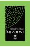 In labirint - Nicoleta Milea