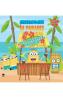 Minionii in paradis - -