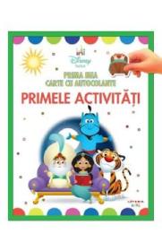 Prima mea carte cu autocolante. Primele activitati - -