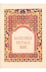 Rugaciunile postului mare 2008 - -